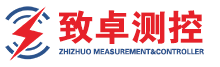 技术支持-互感器励磁特性测试台,变压器综合测试台,互感器校验台_致卓测控-互感器励磁特性测试台,变压器综合测试台,互感器校验台